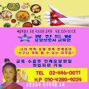 이효상 행정사사무소 이미지