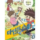 클래식기타(초급) 이미지