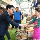 망원동월드컵시장 이미지