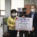 인월마트 이미지