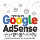 교보애드 이미지