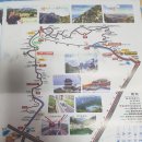 중국천몽산 몽산 트래킹 이미지