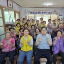 상거통경로당 더코리아