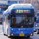 만수6동주민센터 입구 이미지