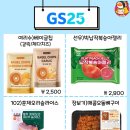 부산족발 주식회사 이미지