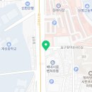 진솔할인마트 이미지