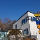 별이 그린 호수 네이버블로그