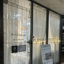 퍼스널컬러메이크업이미지랩