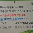 애니카랜드내서점 이미지