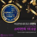 행림한의원 이미지