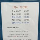 엘리자벳산후조리원 이미지