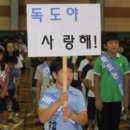 강당초등학교 이미지