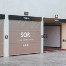 소르호텔 이미지
