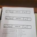 꿈을담는틀국어학원