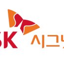 SK대영주유소 이미지