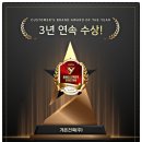 생림(기장)