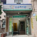 소나무언덕2호도서관 이미지