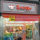 주정차 단속 - 054 이미지