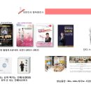 다온교육개발원 이미지