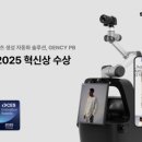 스튜디오랩 - 하남시 덕풍서로 80 | 스튜디오랩