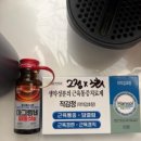 GS25 중문단지점