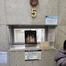 대성장례식장 이미지