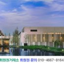 핀크스GC(회원제 18홀) 이미지