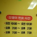 로즈맘산부인과 이미지