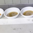 위례크리닝 이미지