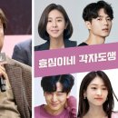 유이약국 이미지