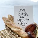 그린나래 이미지