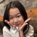 김하음 카카오 검색결과
