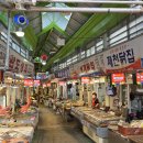 태백 황지 자유시장 장보기 후기 (태백농협 하나로마트 황지지점)