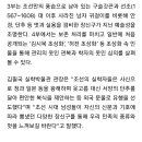 [전시회] 조선의 ‘그루밍족’을 아느냐…조선 남성의 멋내기 도구 한자리에 (경기 남양주시) 이미지