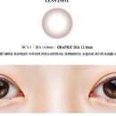 오렌즈석계역점 네이버블로그
