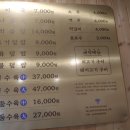 기토식당