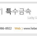 H1480 이미지