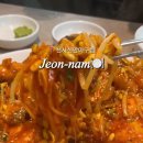 천사신안아구찜 이미지