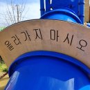 신촌초등학교(병설) 이미지