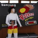 의정부고등학교 이미지