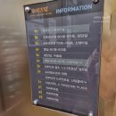 동성산부인과 | 당진 미즈맘산부인과 / 제왕절개 후기 / 새싹이 반가워❤️