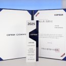 카페라이즈