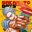 씨아이컨설팅 이미지