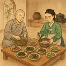 조선 시대 채식 식탁 – 사찰음식과 궁중 채식의 만남 🌿
