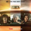 구성운수 이미지