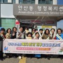 부곡종합약국 이미지