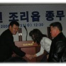 봉일천5리 이미지