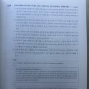 남북지문 이미지