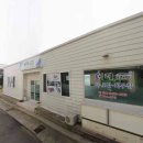 천북카서비스 이미지