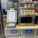 GS25 동작사당점 이미지